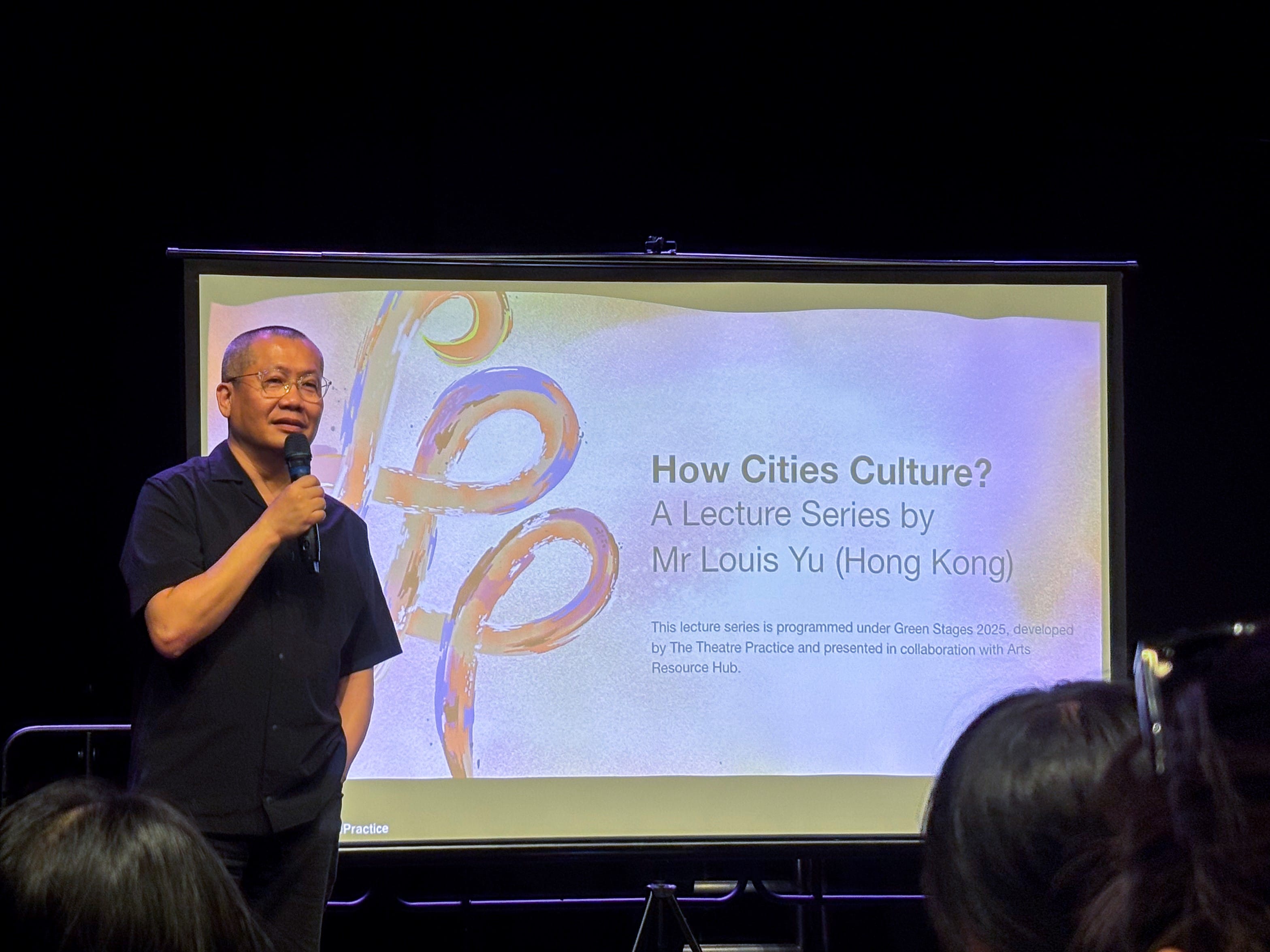 Lecture Series by Louis Yu (HK)